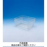 三和化研工業 SS洗浄カゴ 小 2個入り SSセンジョウカゴショウ 1セット(2個)（直送品）