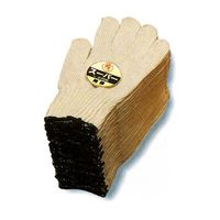 富士手袋工業 スーパー 純綿 ゴム入 2300-G 1セット（120双:12双×10組）（直送品）