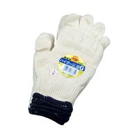 富士手袋工業 ヤマタカ混紡ハイゲージ 男性用 10-HG-ME 1セット（120双:12双×10組）（直送品）