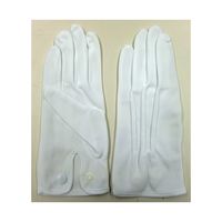 富士手袋工業 ナイロンW礼装手袋 105-M 1セット（10双:1双×10組）（直送品）