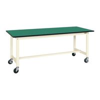 軽量作業台(KSタイプ/均等耐荷重200kg/改正RoHS10物質対応サカエリューム天板/H740mm/移動式) KSー156FERI 1個（直送品）