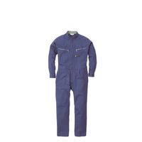 丸鬼商店 綿長袖ツナギ ブルー BL PS220-04-BL 1枚（直送品）
