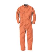 丸鬼商店 JIS T8118適合帯電防止ツナギ オレンジ L AE390-53-L 1枚（直送品）