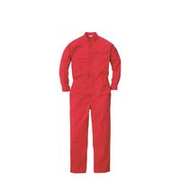 丸鬼商店 長袖ツナギ レッド BLL 910-02-BLL 1枚（直送品）