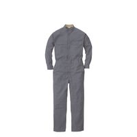 丸鬼商店 長袖ツナギ スレートブルー SS 910-75-SS 1枚（直送品）