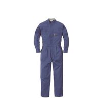 丸鬼商店 綿長袖ツナギ ブルー B3L PS220K-04-B3L 1枚（直送品）