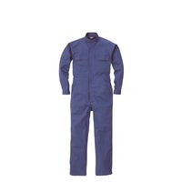 丸鬼商店 綿長袖ツナギ ブルー 5L 230-04-5L 1枚（直送品）