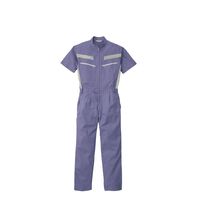 丸鬼商店 半袖ツナギ ライトパープル LL PS103-48-LL 1枚（直送品）