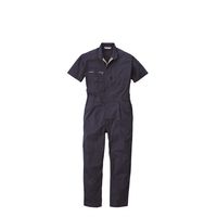丸鬼商店 半袖ツナギ グレイッシュブルー B4L PS121-40-B4L 1枚（直送品）