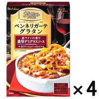 【アウトレット】ハウス食品 ペンネリガーテグラタン＜ペンネ＆ソースミックスのグラタンセット＞濃厚デミグラスソース 1セット（138g×4箱）