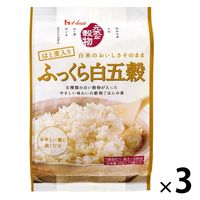 【アウトレット】ハウス食品 元気な穀物 ふっくら白五穀 1セット（25g×30袋）