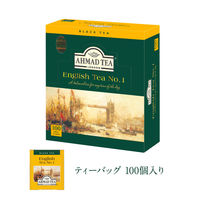 AHMAD TEA（アーマッドティー） ティーバッグ 大容量タイプ