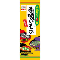 永谷園 お気に入り3種 お吸いもの 1個（6食入）