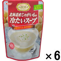 清水食品 北海道産じゃがいもの冷たいスープ 160g ＜化学調味料無添加＞ 1セット 6袋