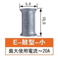 カワグチ E・鼓型ー小 リングスリーブ 100個入り Eツヅミガターショウ 1セット(1000個:100個×10箱)（直送品）