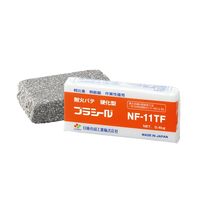 日東化成工業 プラシール NFー11TF 20個入 NF-11TF 20コ 1箱(20個)（直送品）