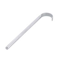 撹拌機用アクセサリー