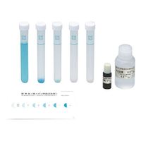 共立理化学研究所 陰イオン界面活性剤測定セットWAーDET WA-DET 1個 61-0088-90（直送品）