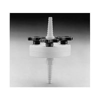 メルク SS supt screen 47mm 1/Pk XX4304707 1PK 1個 61-0191-47（直送品）