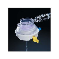 メルク MSOpener vacuum manifold 1/Pk MS0PENR01 1ST 1個 61-0211-68（直送品）