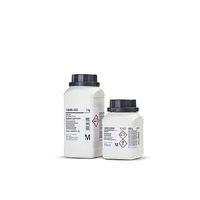 メルク セレニウム混合試薬 分析用GR (窒素定量用， Wieninger法) 108030 1KG 1.08030.1000 1個（直送品）