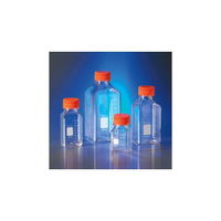 コーニング （Corning） ストレージボトル角型 45mmオレンジキャップ付き、個別包装