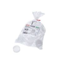 IKA 保存用フタ(MT40用) 1箱(100個入) MTC 40.100 1箱(100個) 61-4945-96（直送品）