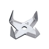 IKA 星形カッター A10.2 A 10.2 1個 61-4946-04（直送品）