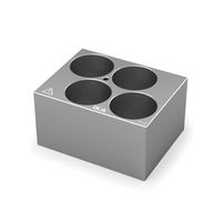 IKA ドライヒートブロック DB 4.8 1個 61-4946-28（直送品）