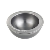 IKA インサート H135.203 1個 61-4947-88（直送品）