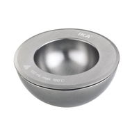 IKA インサート H135.301 1個 61-4947-90（直送品）