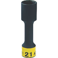 KTC 京都機械工具 12.7sq.インパクトレンチ用ホイールナットソケットビット（薄肉） 2 BP49-21 1個