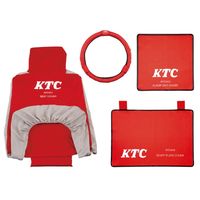 京都機械工具 KTC ATYC4014 カバーリングセット 1組(1セット)（直送品）