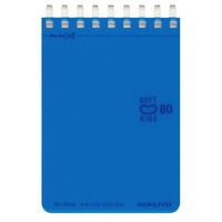 コクヨ（KOKUYO） ソフトリングノート（ドット入り罫線） A7 80枚 ブルー メ-SV378BT-B 1セット（10冊） 64321738