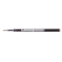 コクヨ（KOKUYO） 選べるボールペン<エラベルノ>インク シルキー油性 0.5mm 黒 PRR-EY5D 1セット（20本） 64282695（直送品）