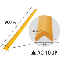 因幡電機産業 JAPPY 安心クッション ACー10ーJP AC-10-JP 1セット(3本)（直送品）