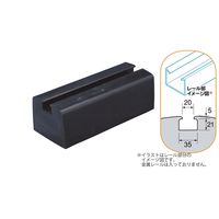 因幡電機産業 JAPPY Dタイプ CRーD0730ーJP CR-D0730-JP 1セット(2個)（直送品）