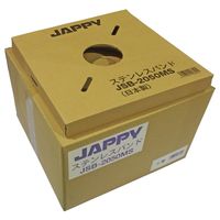 因幡電機産業 JAPPY ステンレスバンド20mm JSBー2050MS 50M 1巻50M入り JSB-2050MS 1巻（直送品）