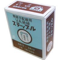 共和化学工業所 JAPPY ステップル NO4 1箱100個入り 1セット(700個:100個×7箱)（直送品）