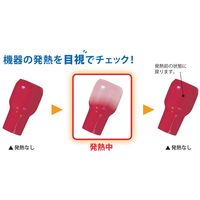 システック JAPPY サーモキャップ STCー100 アオ 10 1袋10個入り 1袋(10個)（直送品）