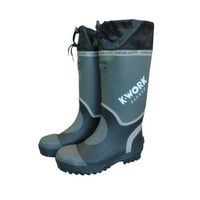 ケイワーク 安全カラーブーツ グレーxブラック 25.0 SB03-GY-250 1足