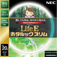 ホタルクス NEC LifeEホタルックスリム FHC20EN-LE-SHG 5セット（直送品）