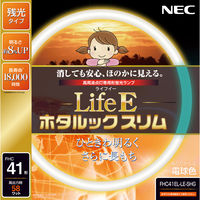 ホタルクス NEC LifeEホタルックスリム FHC41EL-LE-SHG(FHC41EL-LE-SHG2) 5セット（直送品）