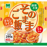 ミドリ安全 保存食 そのままご飯 中華丼 290GX30袋入 4082126357（直送品） - アスクル