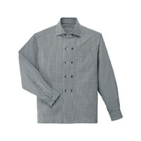 男女兼用シャツ（長袖） SS 白×黒 BL-241-B5 1着 サーヴォ（旧サンペックスイスト）（直送品）