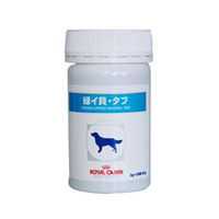 ロイヤルカナン 犬用 療法食 緑イ貝タブ 3gX30粒 1個