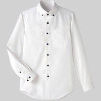 男女兼用シャツ S 白 BL-454-A9 サーヴォ（旧サンペックスイスト）（直送品）