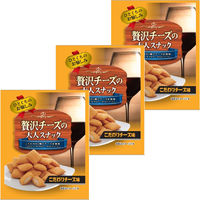 菊屋株式会社 贅沢チーズの大人スナック こだわりチーズ味 1セット（3袋入）