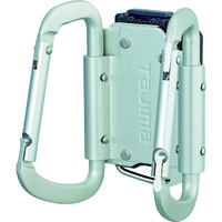 TJMデザイン タジマ 着脱式工具ホルダーアルミ カラビナダブル 小 SFKHA-CSW 1個 102-4579（直送品）