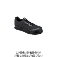 作業用靴 ウィンジョブ（R）CP201 ブラック×ブラック